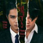 album image Ngay To Ngây Thơ (Phong Max Remix) - Single
