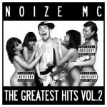 album image Блатняк The Greatest Hits, Vol. 2