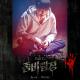 I'll (아일) - Be ok (Zombie Detective 좀비탐정 OST)