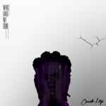 album image Damn (feat. 6lack) What Have We Done - EP