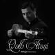 Ali Asgar Mammadov - Qəlb Atəşi