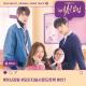 OST True Beauty - Various Artists - Tears of the Rain