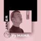 Janer - Уу Мама