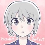 album image President Perfect President Perfect (Little Miss Perfect) - Single