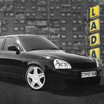album image Lada Lada - Single