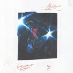 album image я не помню Хочу спать сладко - Single