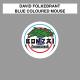 Element Band - Amran Kisher