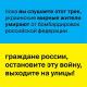 Артём Пивоваров, Олег Скрипка - Романс