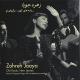 Zohreh Jooya - Simin bari