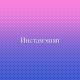 ezekiel - help yourself
