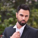 album image Katalaveno Katalaveno - Single
