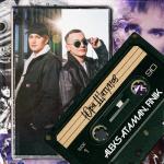 album image Юра Шатунов Юра Шатунов - Single