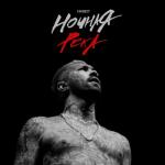 album image Ночная река Ночная река - Single