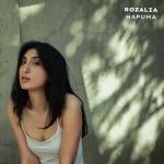 album image Hapuma Hapuma - Single