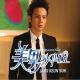 Jang Geun Suk ost из дорамы - ты прекрасен (корея)