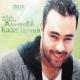 Kader Japonais - Arouah lyha bla