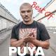 Puya feat. Don Baxter, Connect-R - Baga Bani