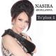 Nasiba Abdullayeva - Barigal