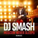 album image The Sound Of Silence (Echo Remix) Moscow Never Sleeps (Remixes)
