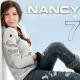 Nancy Ajram - Fi Hagat