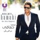 Mohamed Hamaki - Hay'olo