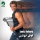 Amr Diab - Rihet El Habayib