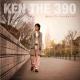 Ken The 390 - 届けたくて... feat 青山テルマ