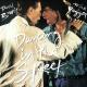 David Bowie, Mick Jagger - Dancing in the Street (2002 Remaster)