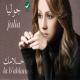 Julia Boutros - Ala Shou