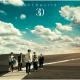 UVERworld feat. Thelma Aoyama, Aiemu - SOUL