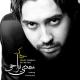 Mehdi Yarrahi — Persian song/NeW Collection - PERS 🎼 Красивая иранская песня — Hamishe Asheghet Bodam