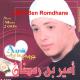 Amir Ben Romdhane - Jrouhi Mabrat