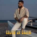 album image Cujem ja cujem Cujem Ja Cujem - Single