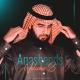 Muhammad al Muqit - The Way of The Tears (Nasheed MB)