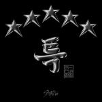 album image 9. FNF 5-STAR