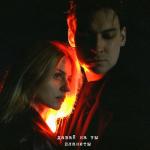 album image Планеты (Sped up) Планеты