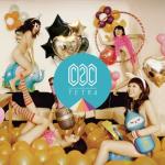 album image C2C - The Beat Tetra