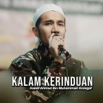 poster SAYYIDUL ISTIGHFAR KALAM KERINDUAN