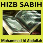 album image Al-Ghashiyah The Holy Quran
