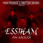 album image Hada Ouine Fin Aâoudi