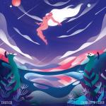 album image La Fille du Ciel Erotico (Deluxe)