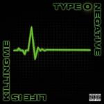 album image Life Is Killing Me Life Is Killing Me