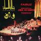 El Magmouaa, Fairouz - Magd El Arous