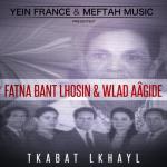 album image Legnawi Tkabat Lkhayl