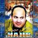 Hajib - A laghzal marsaoui / الغزال موساوي