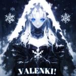 album image VALENKI! VALENKI!