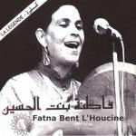 album image Likwatni hahiya Yla chaftou laghzale (La légende - Chaâbi marocain)