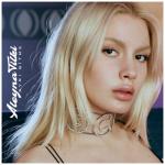 album image Ayrı Gitme Ayrı Gitme