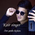 album image Sen yada hiçkim Sen yada hiçkim