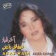 Afaf Radi - Kan
